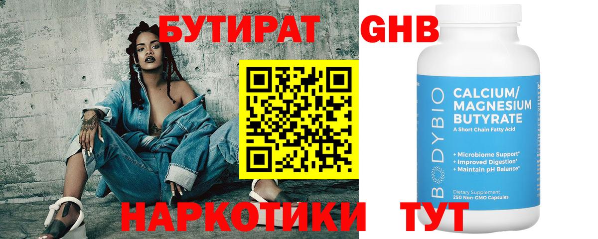 Гашиш Владикавказ