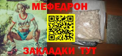 гашиш Можайск