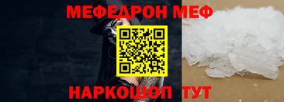 бутик Можга