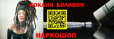 ешки Моздок