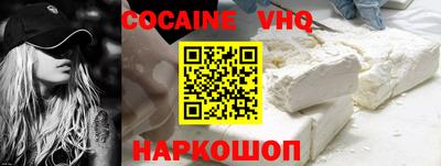 ешки Моздок