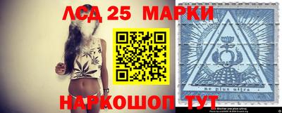 гашиш Можайск
