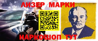 гашиш Можайск