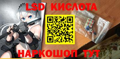 бутик Можга