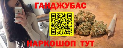 бутик Можга