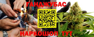 бутик Можга