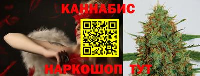 бутик Можга