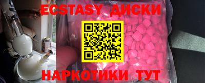 ешки Моздок