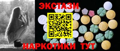 ешки Моздок