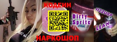 гашиш Можайск
