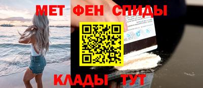 гашиш Можайск