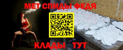 ешки Моздок