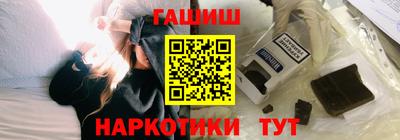 ешки Моздок