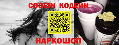 ешки Моздок