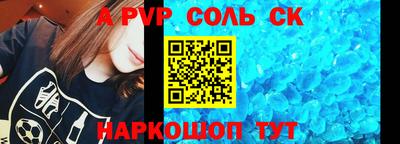 гашиш Можайск