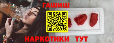 ешки Моздок