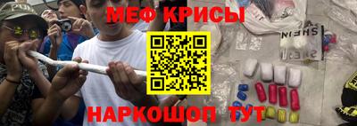 бутик Можга