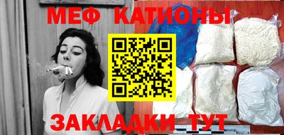 гашиш Можайск