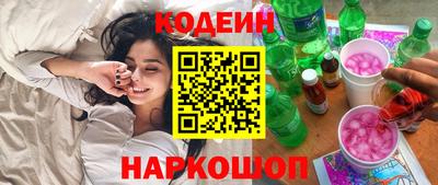бутик Можга