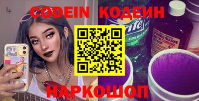 бутик Можга