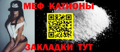 гашиш Можайск